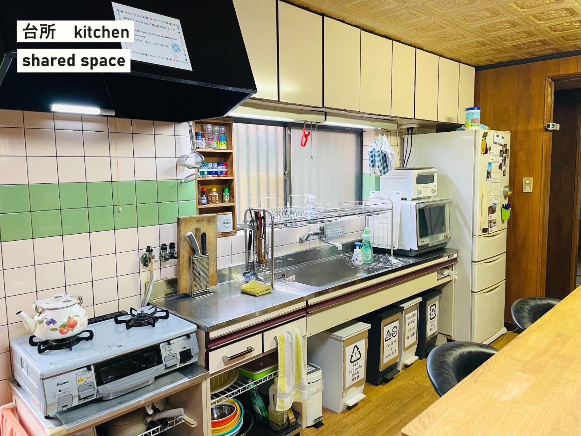 TAKIO Guesthouse - Vacation STAY 11600v Higashi-osaka Extérieur photo