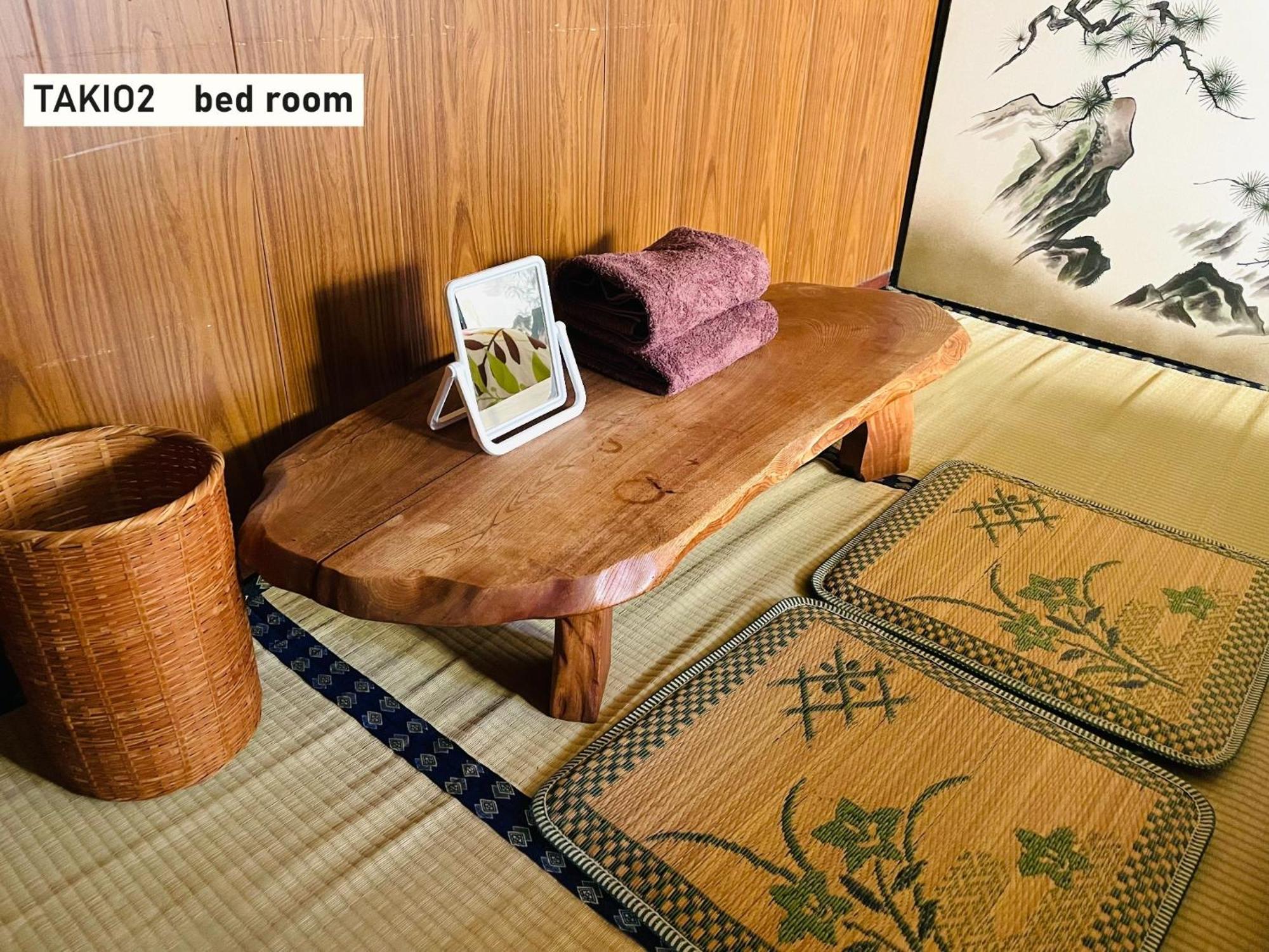 TAKIO Guesthouse - Vacation STAY 11600v Higashi-osaka Extérieur photo