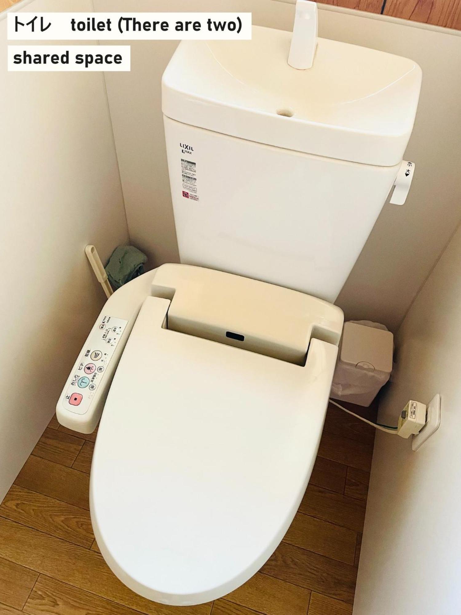 TAKIO Guesthouse - Vacation STAY 11600v Higashi-osaka Extérieur photo
