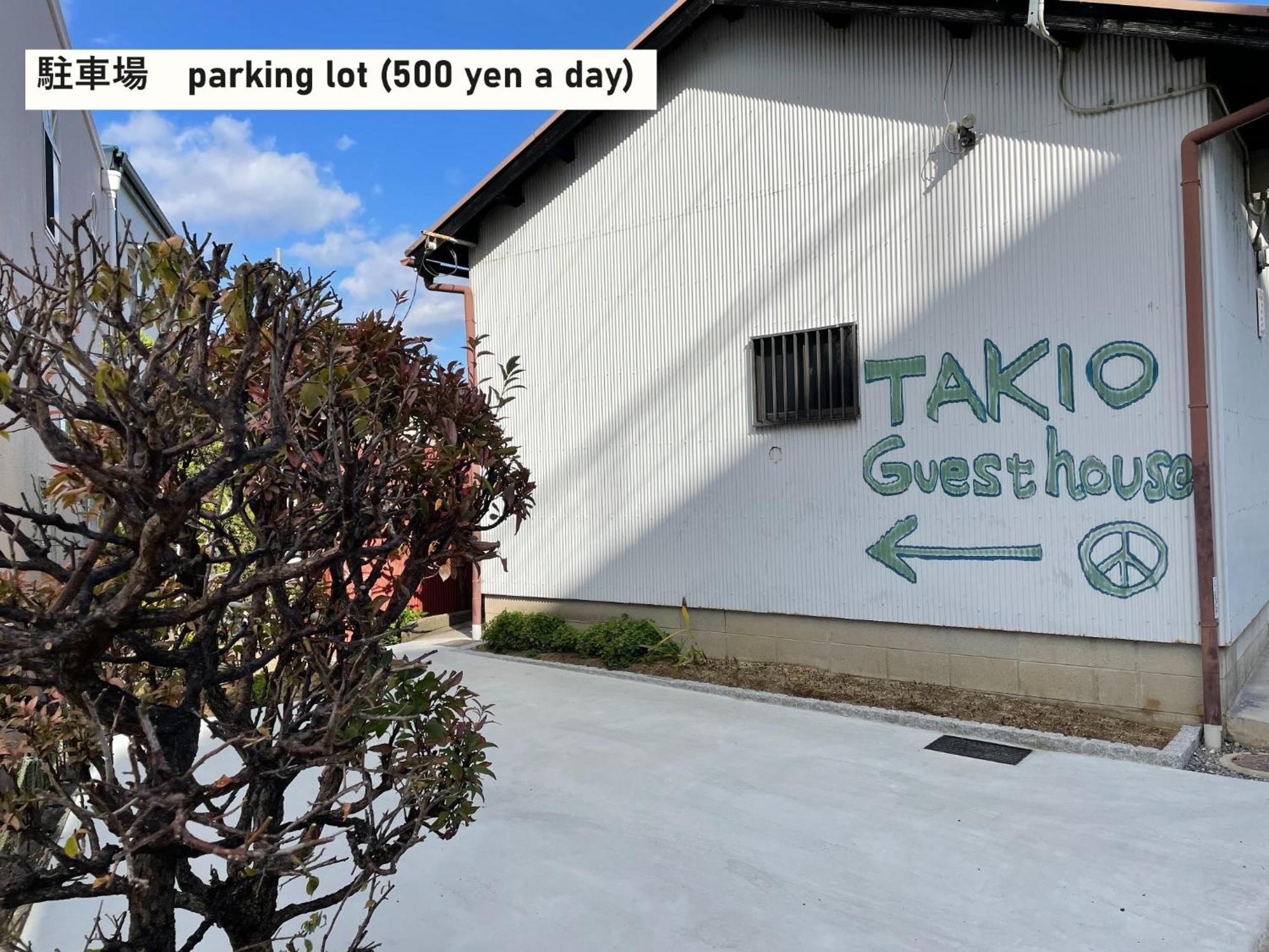 TAKIO Guesthouse - Vacation STAY 11600v Higashi-osaka Extérieur photo