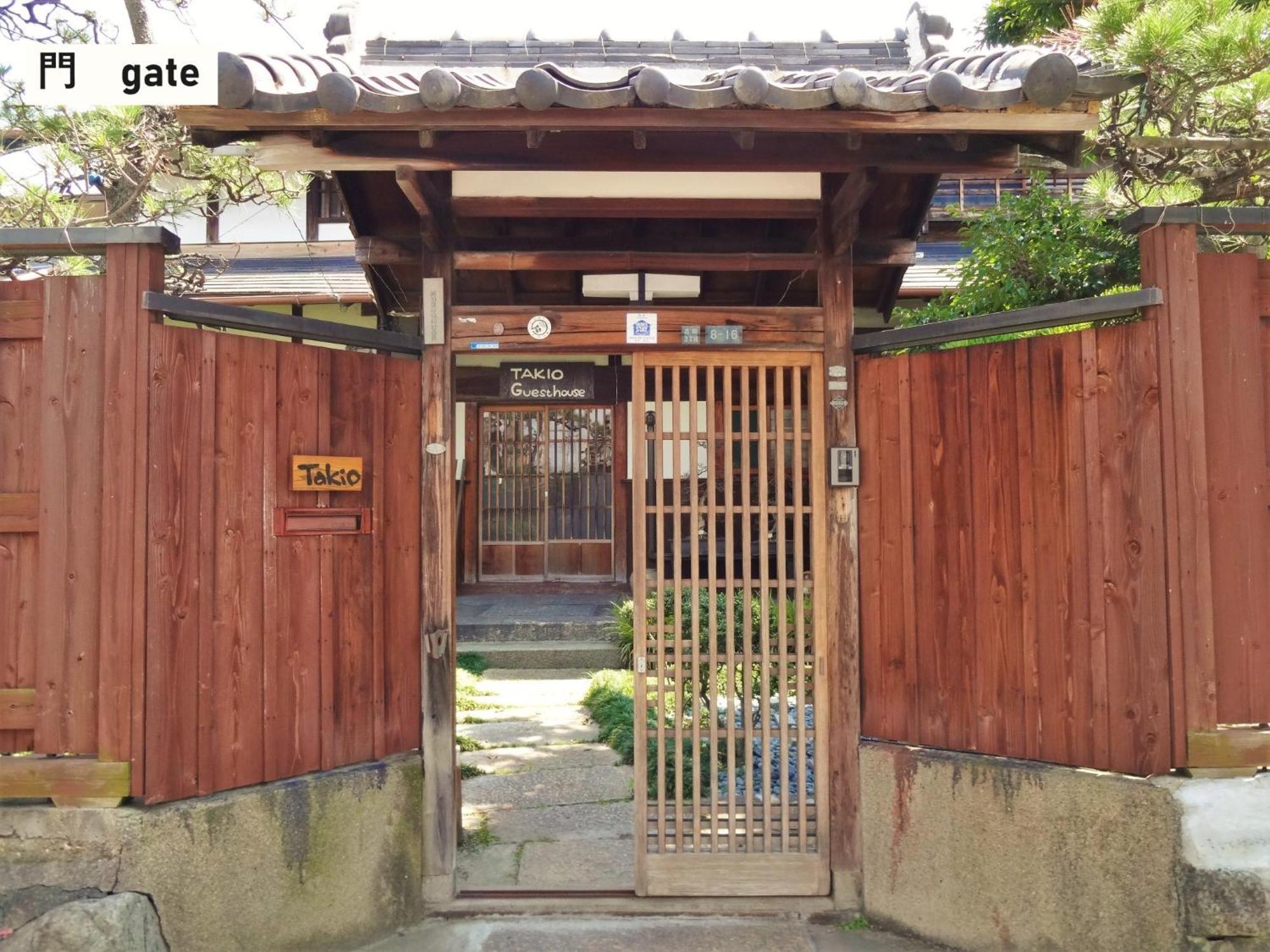 TAKIO Guesthouse - Vacation STAY 11600v Higashi-osaka Extérieur photo