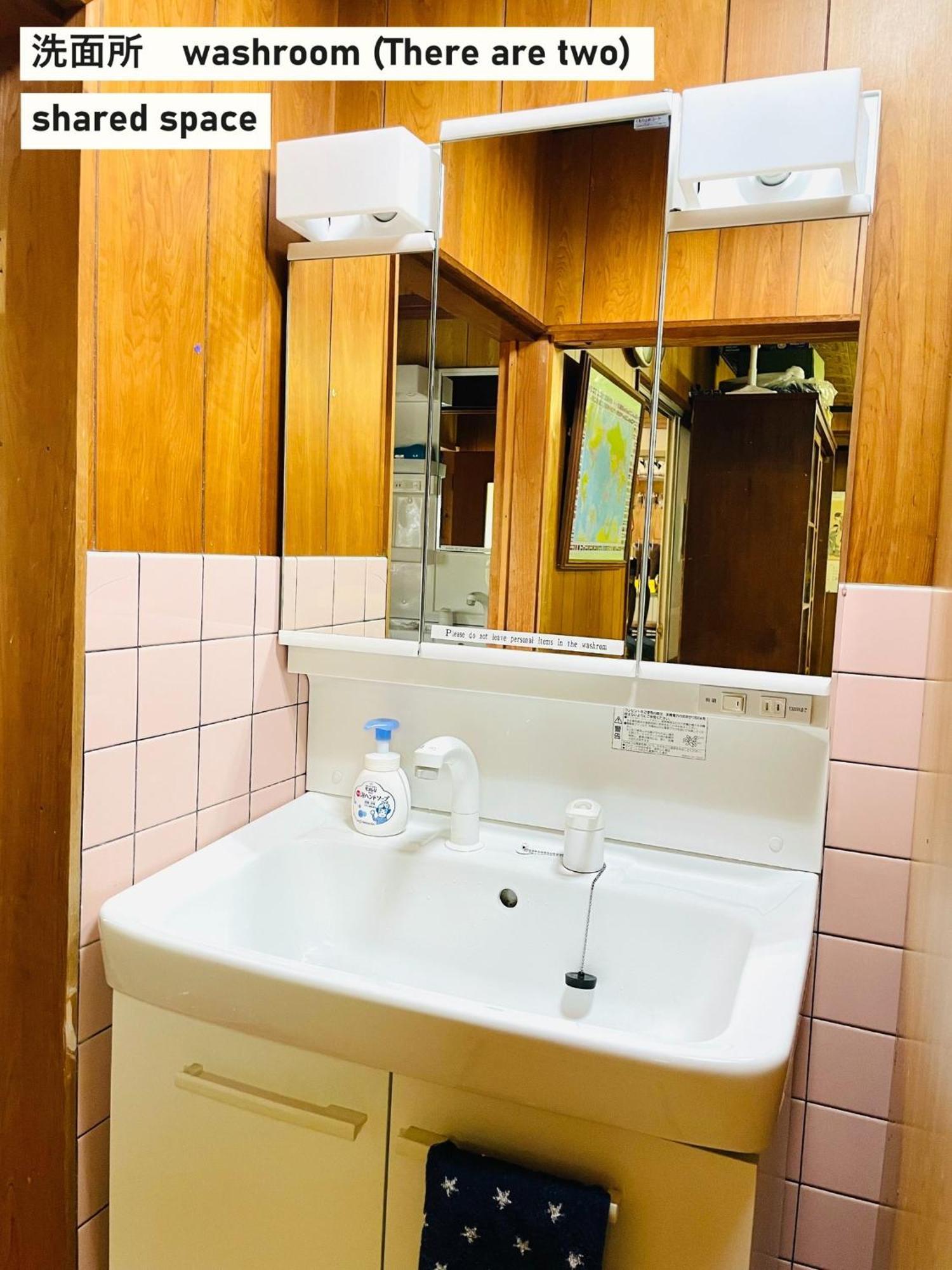 TAKIO Guesthouse - Vacation STAY 11600v Higashi-osaka Extérieur photo