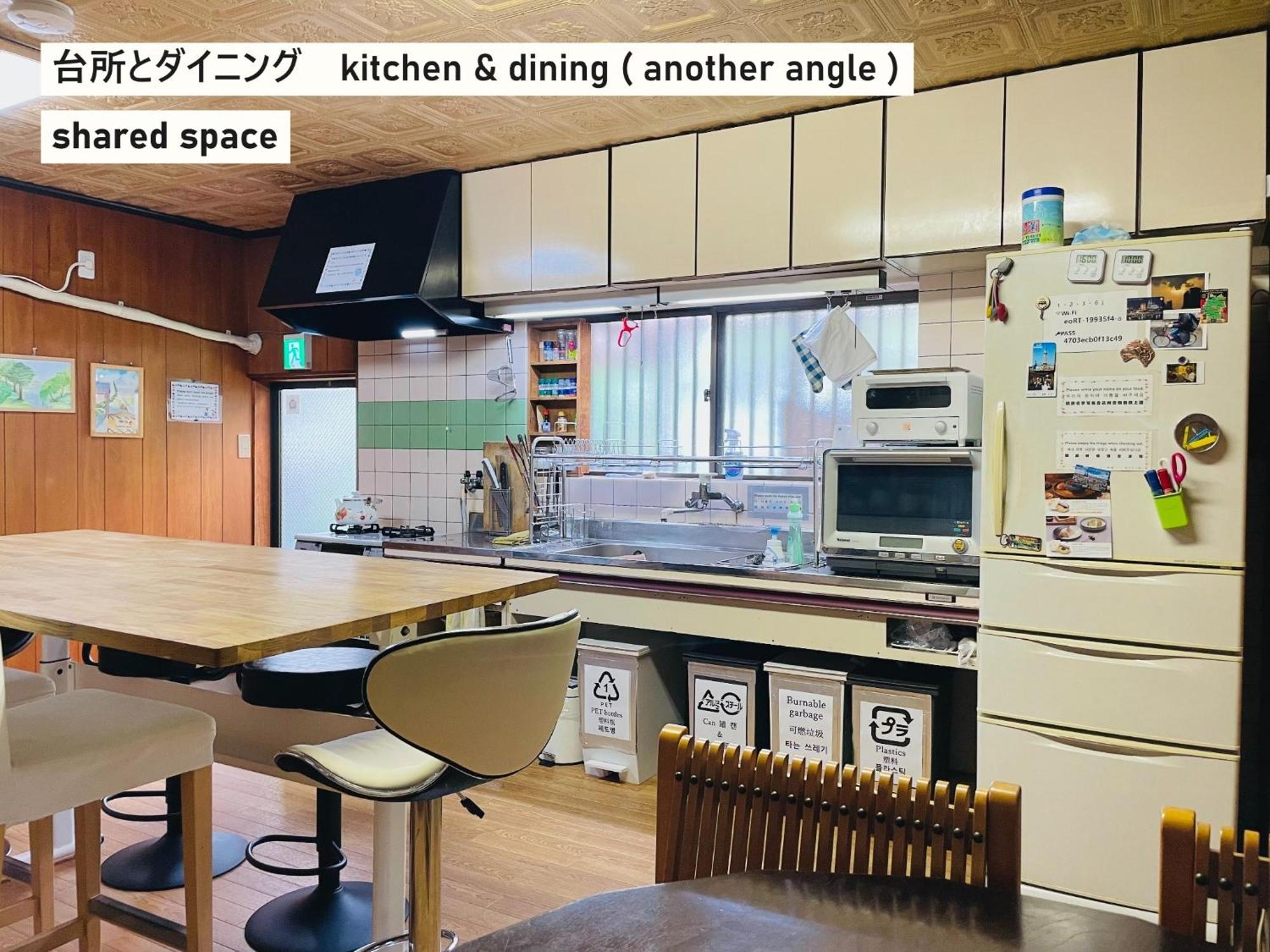 TAKIO Guesthouse - Vacation STAY 11600v Higashi-osaka Extérieur photo
